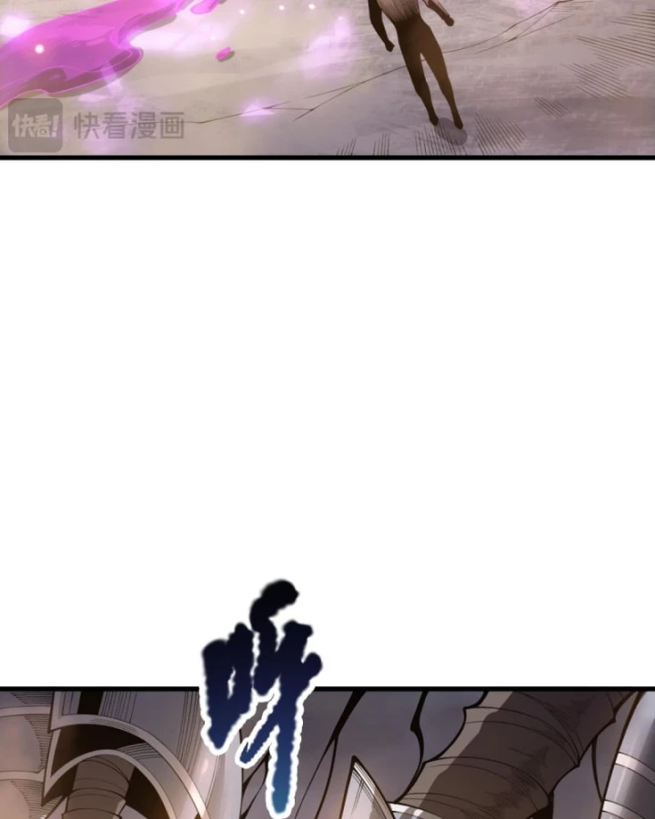 Thảm Họa Tử Linh Sư Chapter 224 - 57