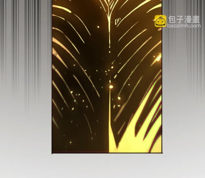 Thảm Họa Tử Linh Sư Chapter 224 - 89