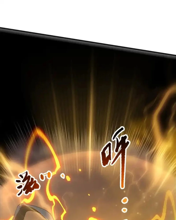 Thảm Họa Tử Linh Sư Chapter 225 - 18