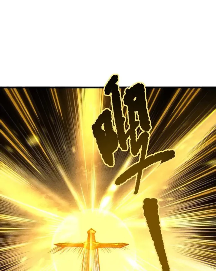 Thảm Họa Tử Linh Sư Chapter 225 - 26