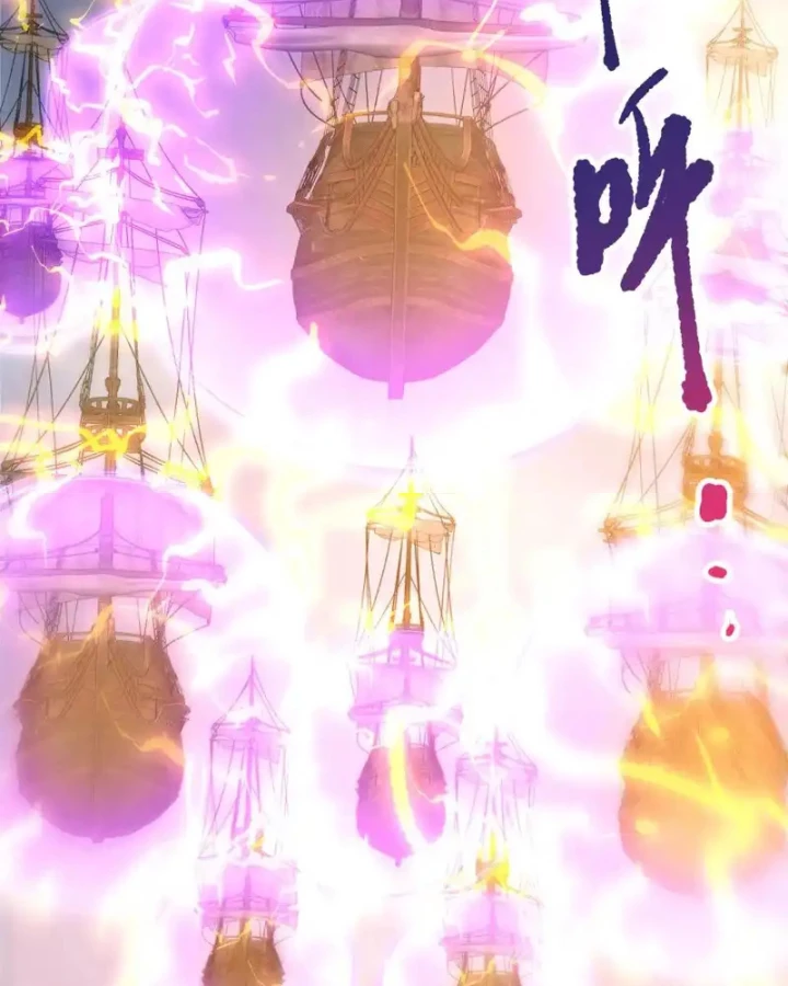 Thảm Họa Tử Linh Sư Chapter 226 - 39