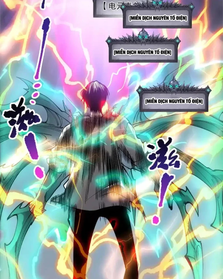 Thảm Họa Tử Linh Sư Chapter 226 - 44