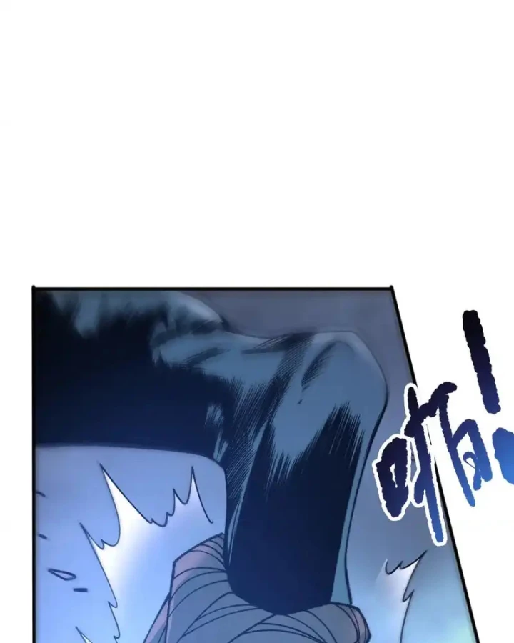 Thảm Họa Tử Linh Sư Chapter 226 - 75