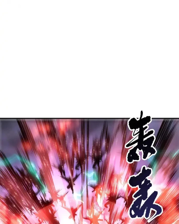 Thảm Họa Tử Linh Sư Chapter 226 - 81