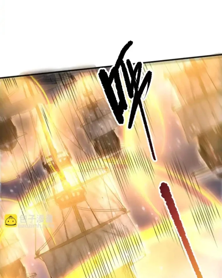 Thảm Họa Tử Linh Sư Chapter 226 - 90