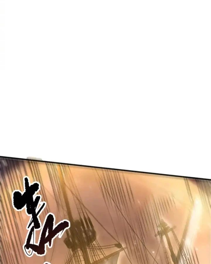 Thảm Họa Tử Linh Sư Chapter 226 - 93