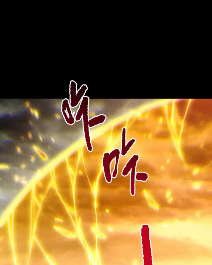 Thảm Họa Tử Linh Sư Chapter 226 - 97