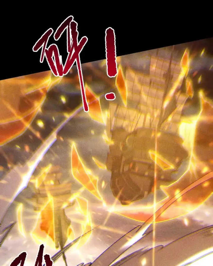 Thảm Họa Tử Linh Sư Chapter 226 - 101