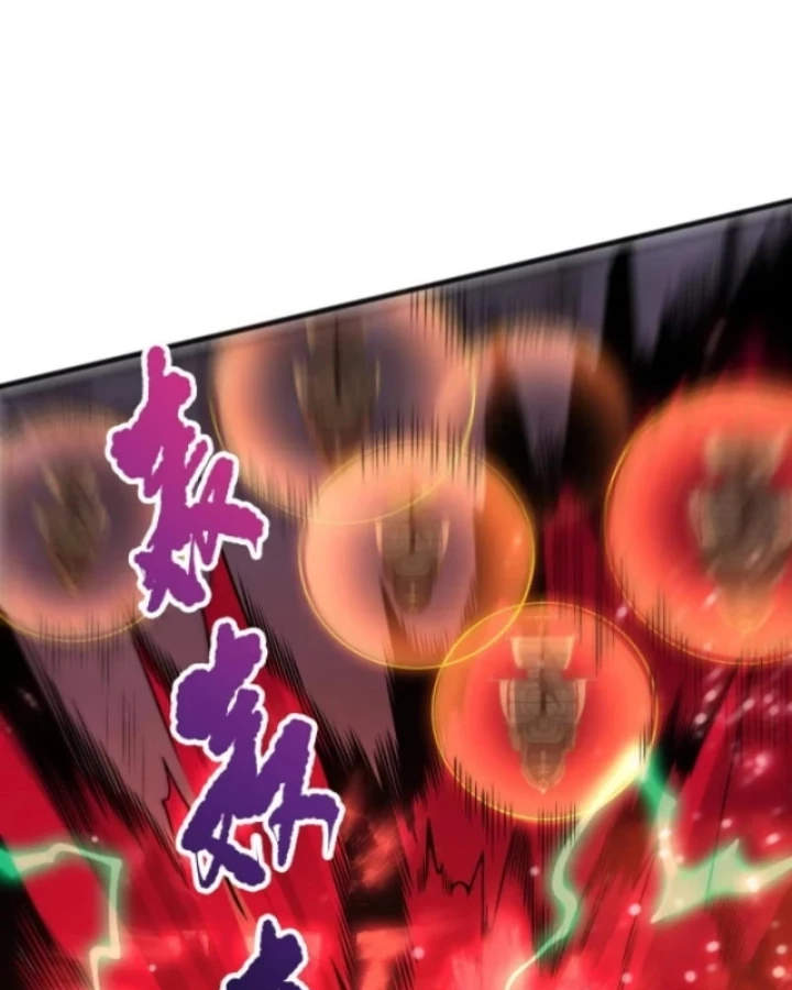 Thảm Họa Tử Linh Sư Chapter 227 - 5