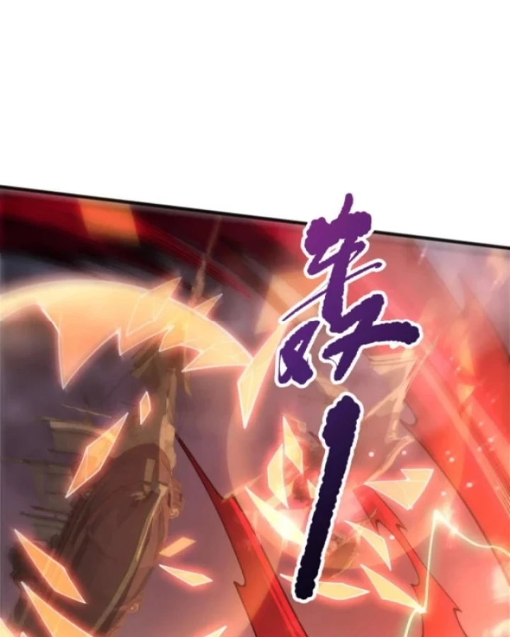 Thảm Họa Tử Linh Sư Chapter 227 - 7