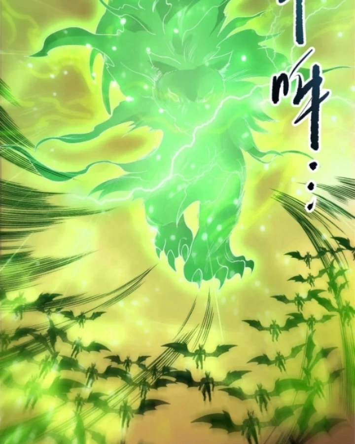 Thảm Họa Tử Linh Sư Chapter 227 - 69