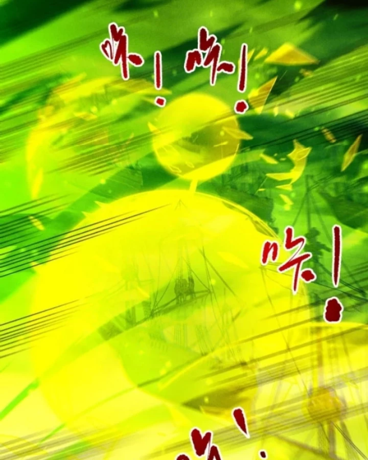 Thảm Họa Tử Linh Sư Chapter 227 - 78