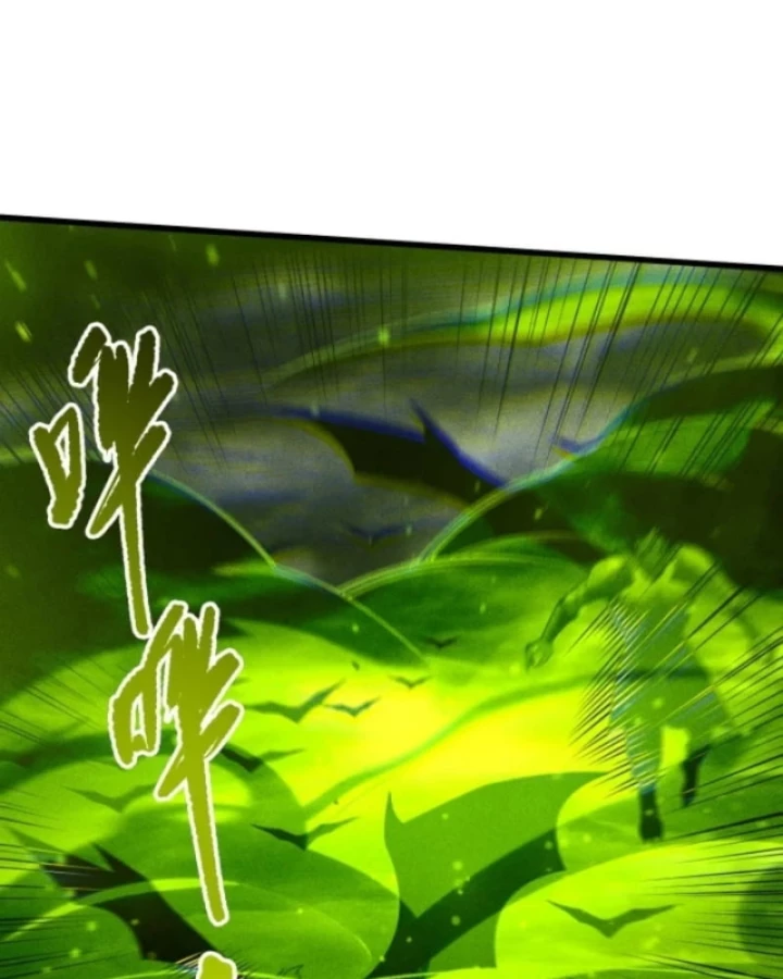 Thảm Họa Tử Linh Sư Chapter 227 - 81