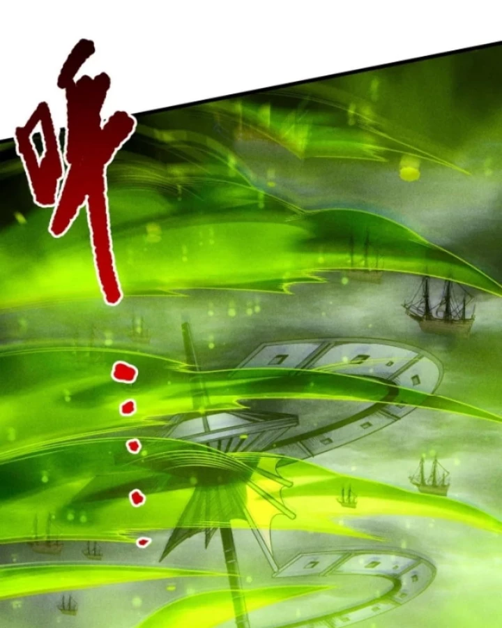 Thảm Họa Tử Linh Sư Chapter 227 - 83