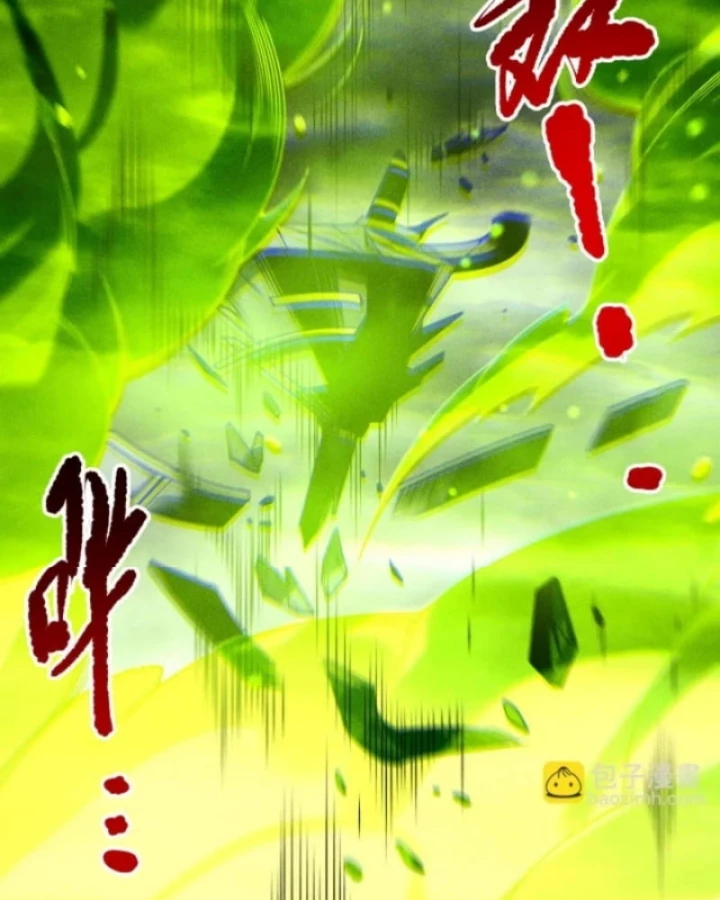 Thảm Họa Tử Linh Sư Chapter 227 - 87