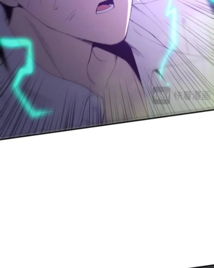 Thảm Họa Tử Linh Sư Chapter 227 - 94