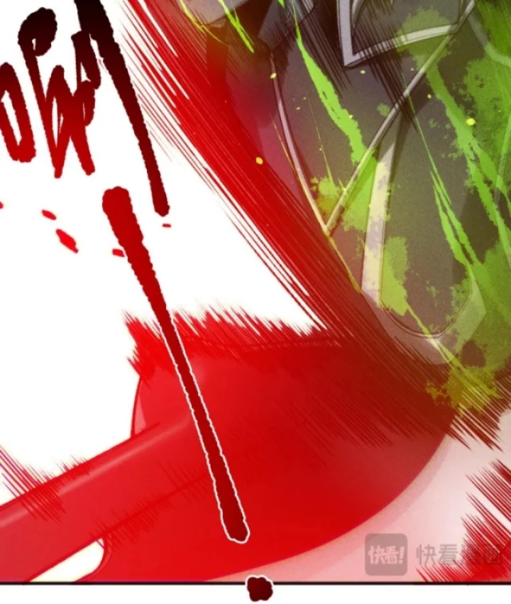 Thảm Họa Tử Linh Sư Chapter 228 - 13