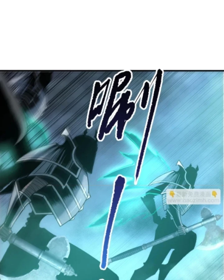 Thảm Họa Tử Linh Sư Chapter 228 - 31