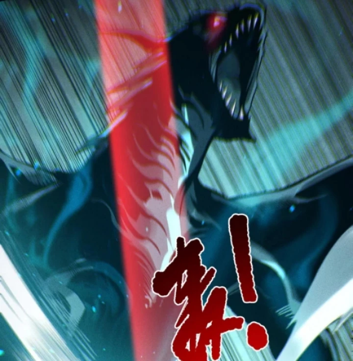 Thảm Họa Tử Linh Sư Chapter 228 - 48