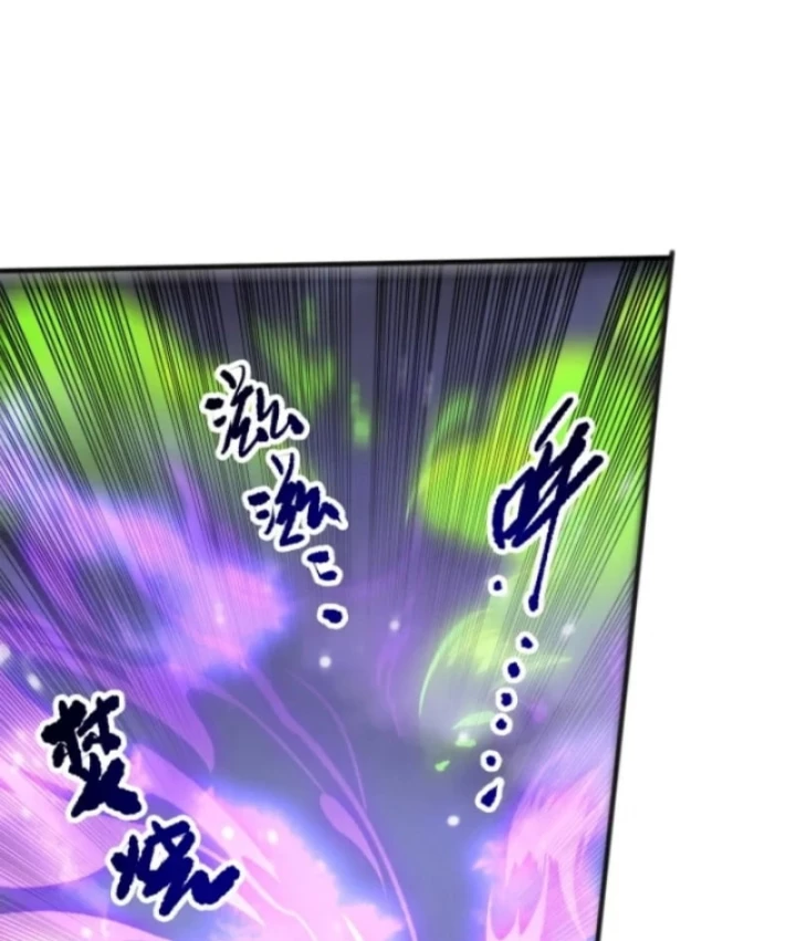 Thảm Họa Tử Linh Sư Chapter 229 - 35