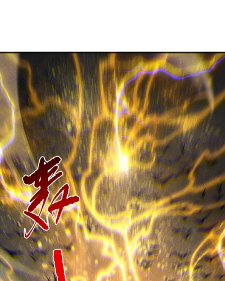 Thảm Họa Tử Linh Sư Chapter 229 - 89