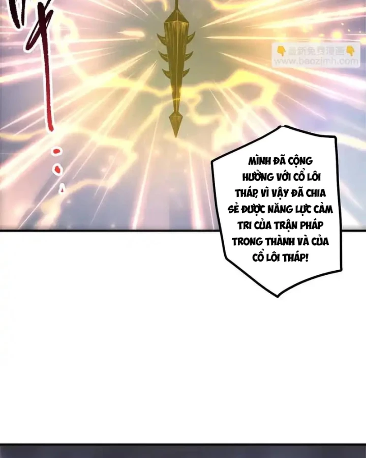 Thảm Họa Tử Linh Sư Chapter 230 - 3