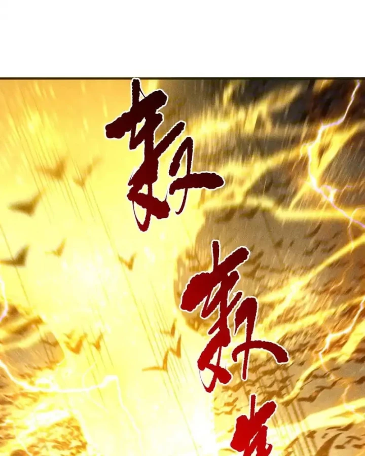 Thảm Họa Tử Linh Sư Chapter 230 - 12