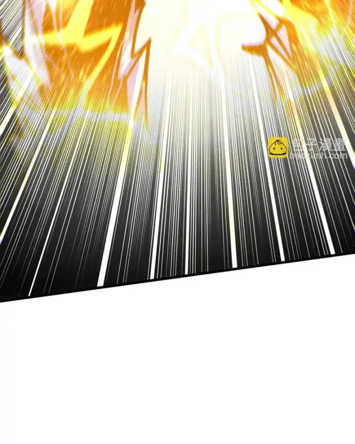 Thảm Họa Tử Linh Sư Chapter 230 - 47