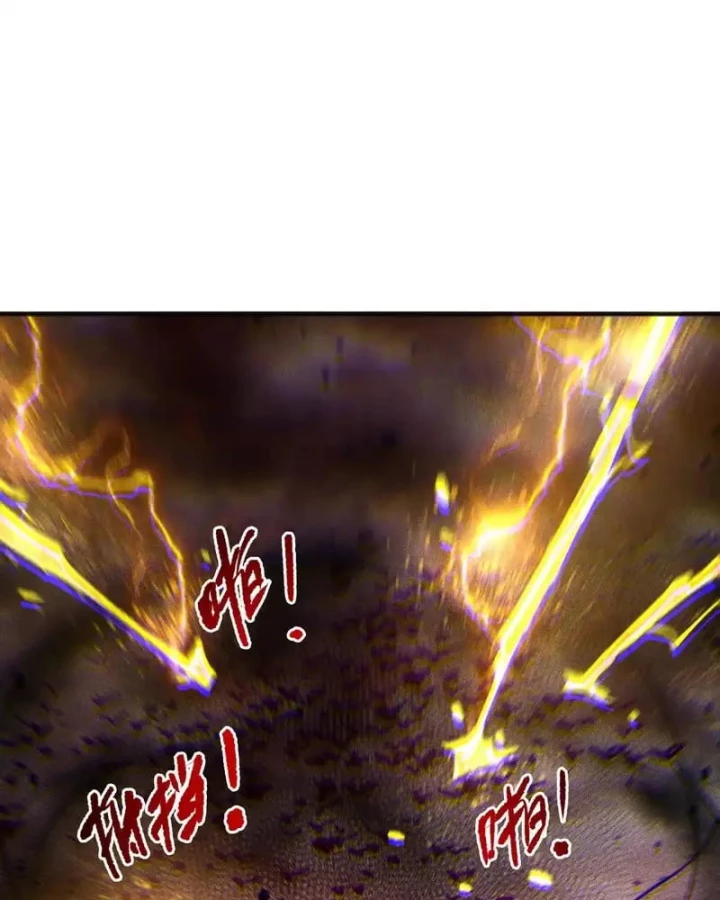 Thảm Họa Tử Linh Sư Chapter 230 - 89