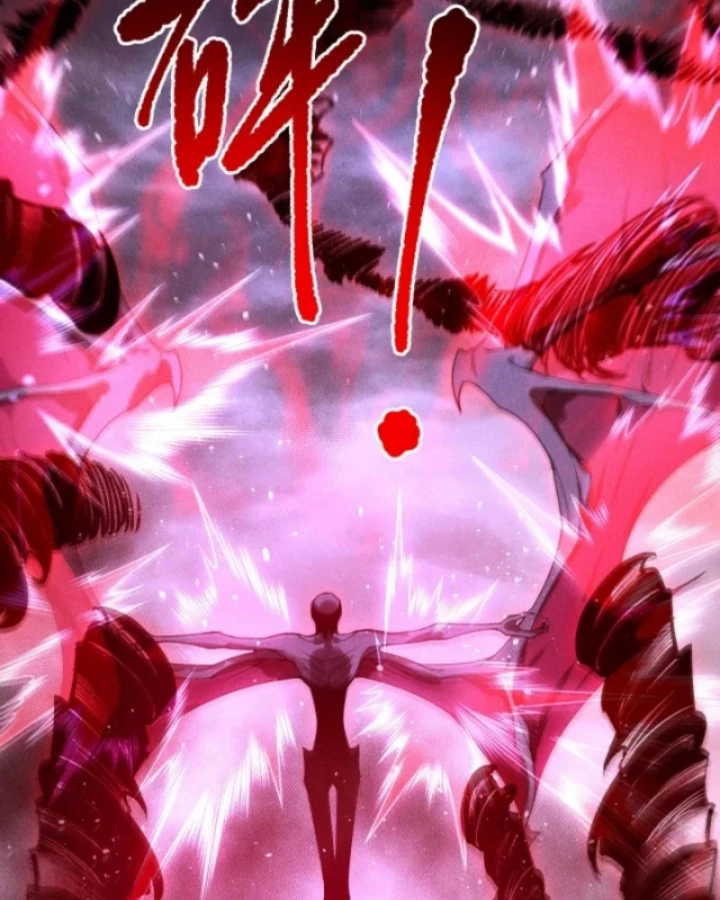 Thảm Họa Tử Linh Sư Chapter 231 - 33