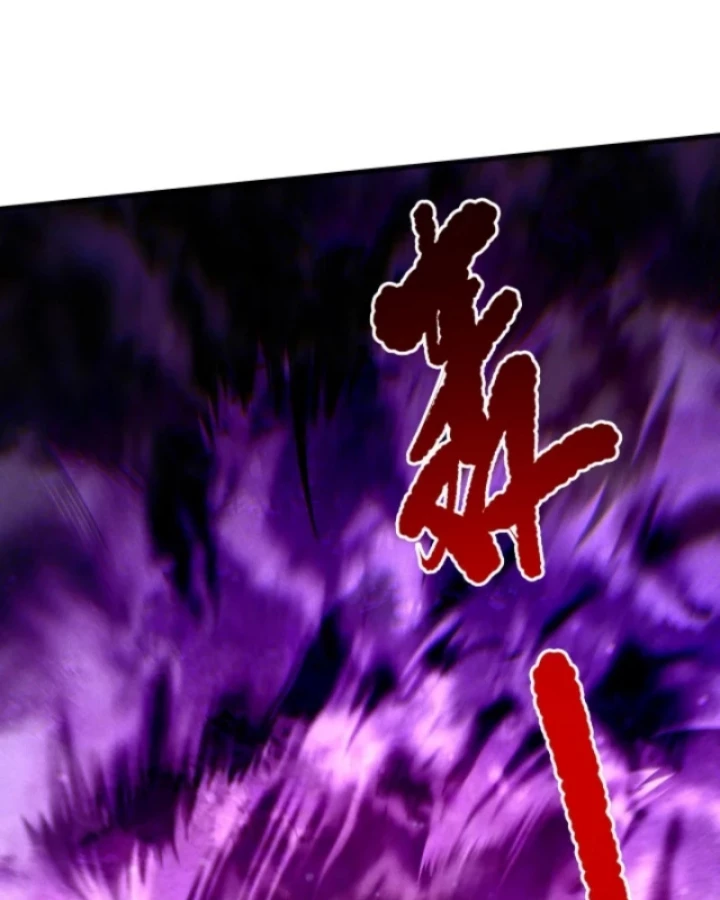 Thảm Họa Tử Linh Sư Chapter 231 - 63