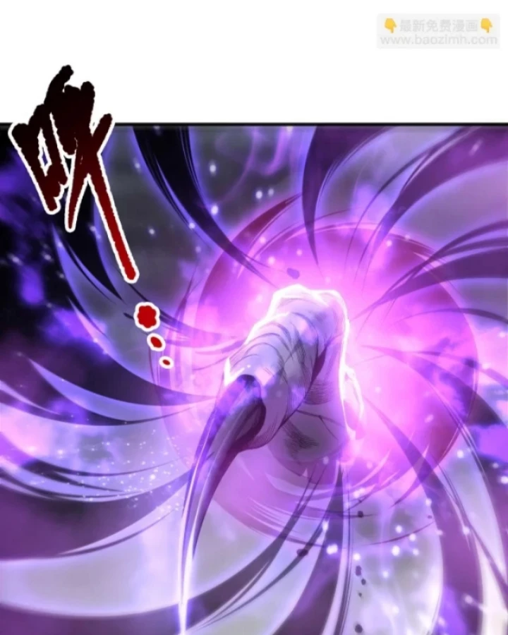 Thảm Họa Tử Linh Sư Chapter 231 - 76