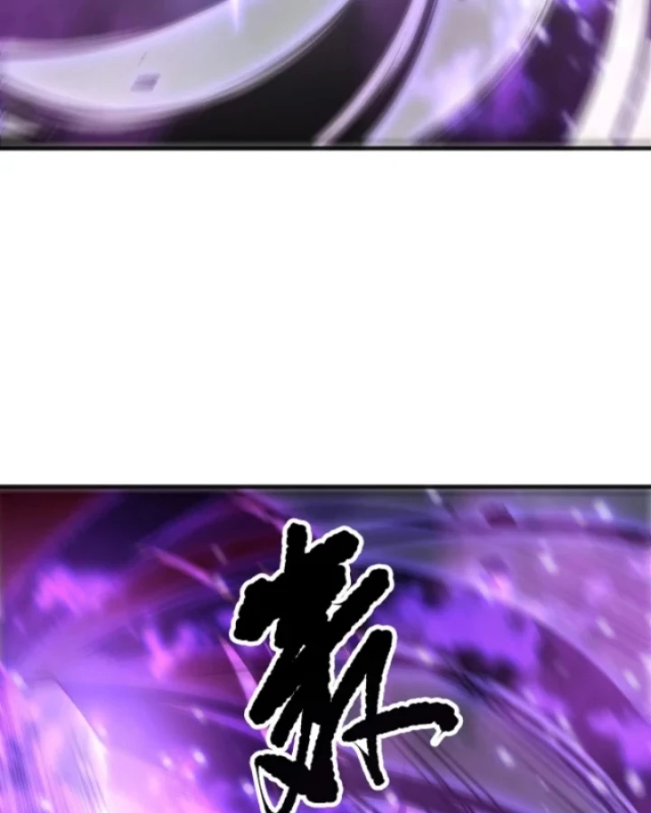 Thảm Họa Tử Linh Sư Chapter 231 - 77