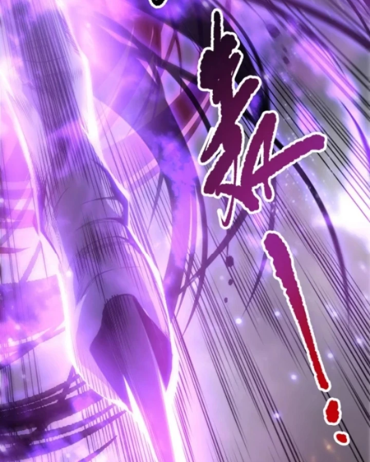 Thảm Họa Tử Linh Sư Chapter 231 - 78