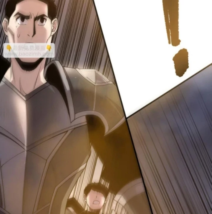 Thảm Họa Tử Linh Sư Chapter 231 - 89