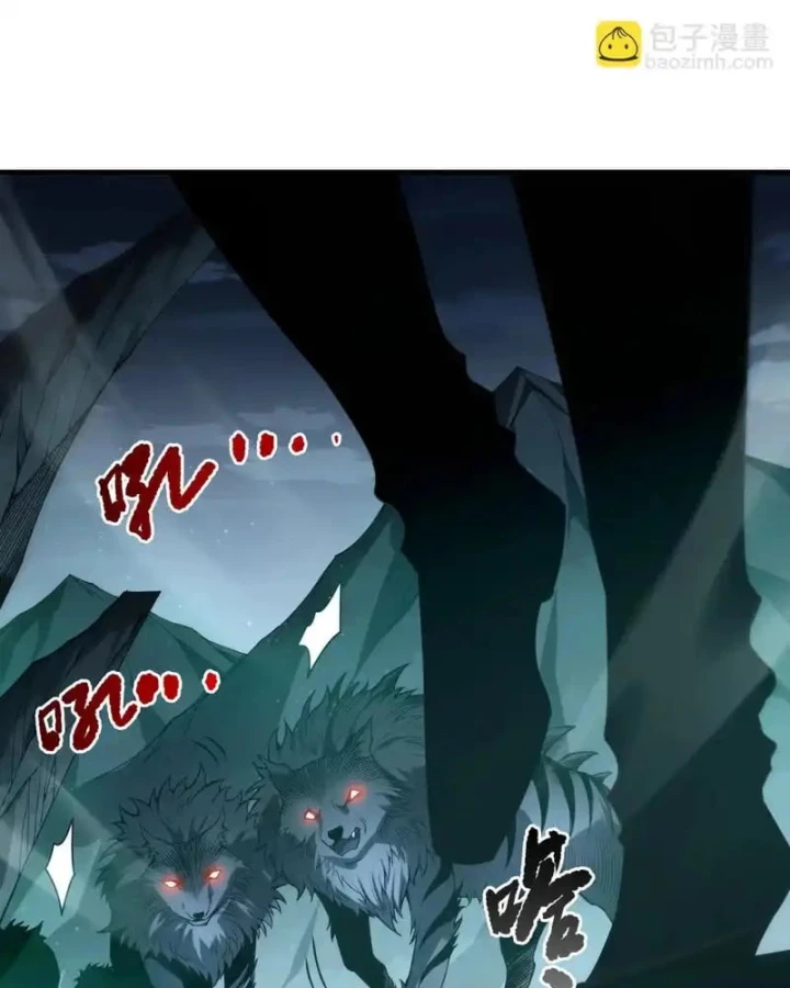 Thảm Họa Tử Linh Sư Chapter 232 - 40