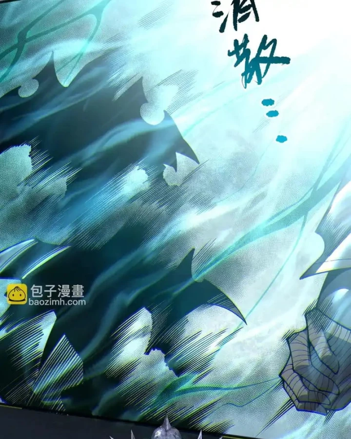 Thảm Họa Tử Linh Sư Chapter 232 - 49