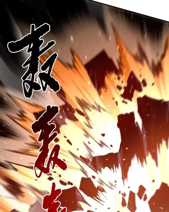 Thảm Họa Tử Linh Sư Chapter 233 - 7