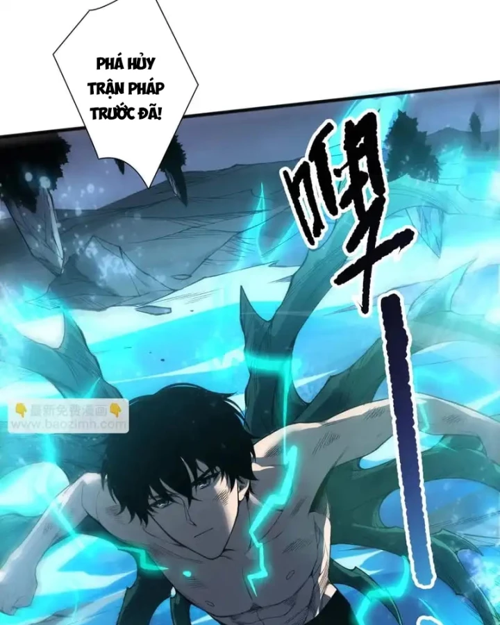 Thảm Họa Tử Linh Sư Chapter 233 - 15