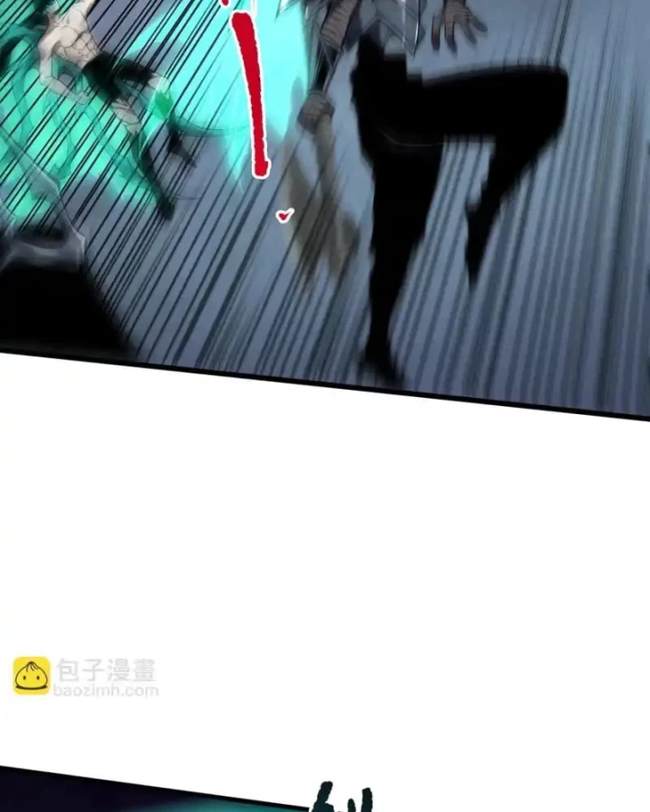 Thảm Họa Tử Linh Sư Chapter 233 - 41