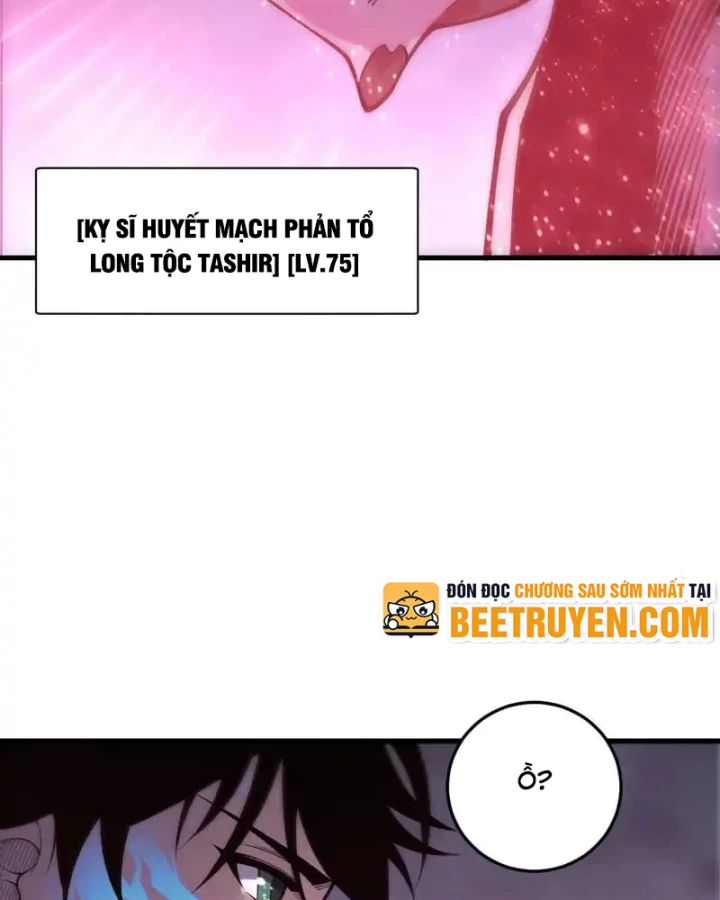 Thảm Họa Tử Linh Sư Chapter 233 - 65