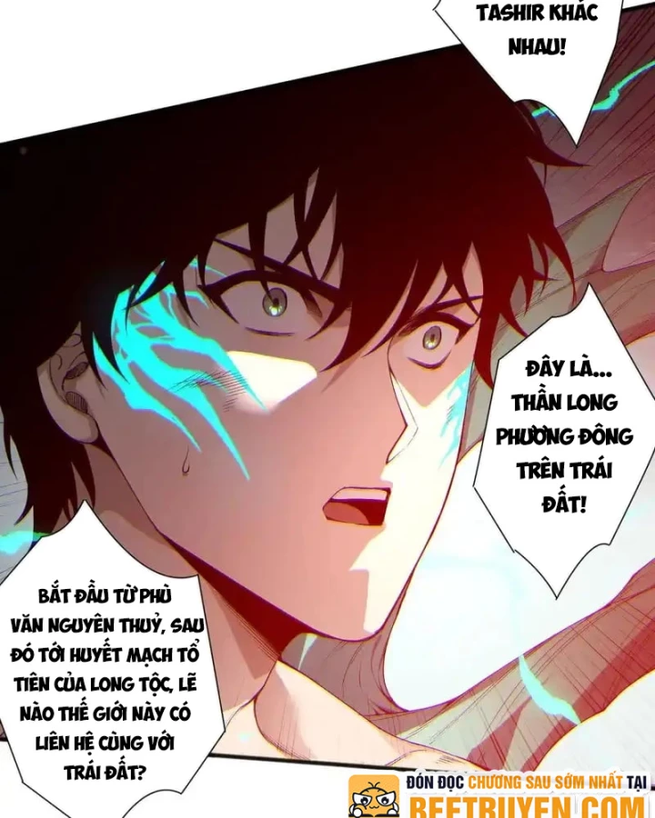 Thảm Họa Tử Linh Sư Chapter 233 - 83