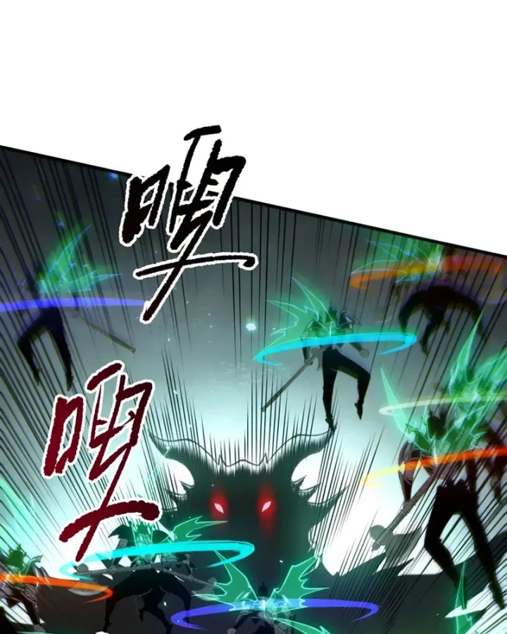 Thảm Họa Tử Linh Sư Chapter 234 - 18