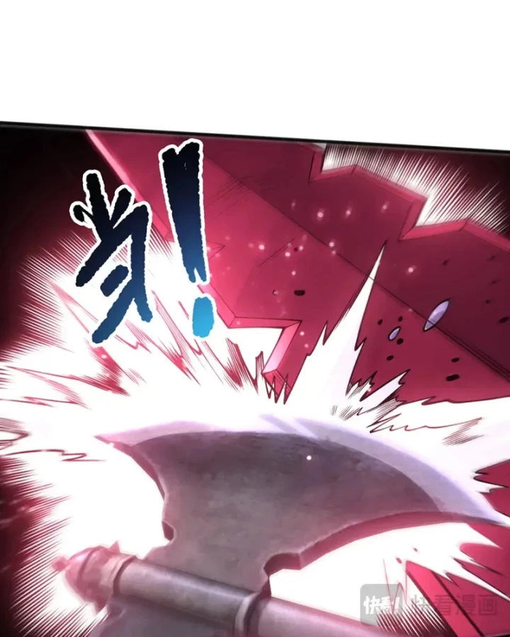 Thảm Họa Tử Linh Sư Chapter 234 - 33