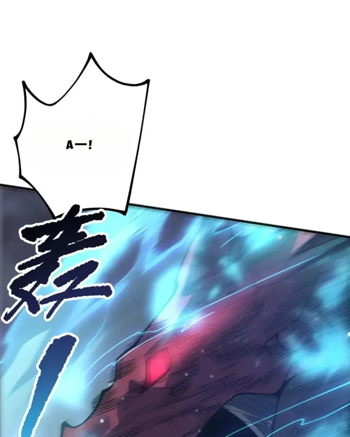 Thảm Họa Tử Linh Sư Chapter 234 - 41