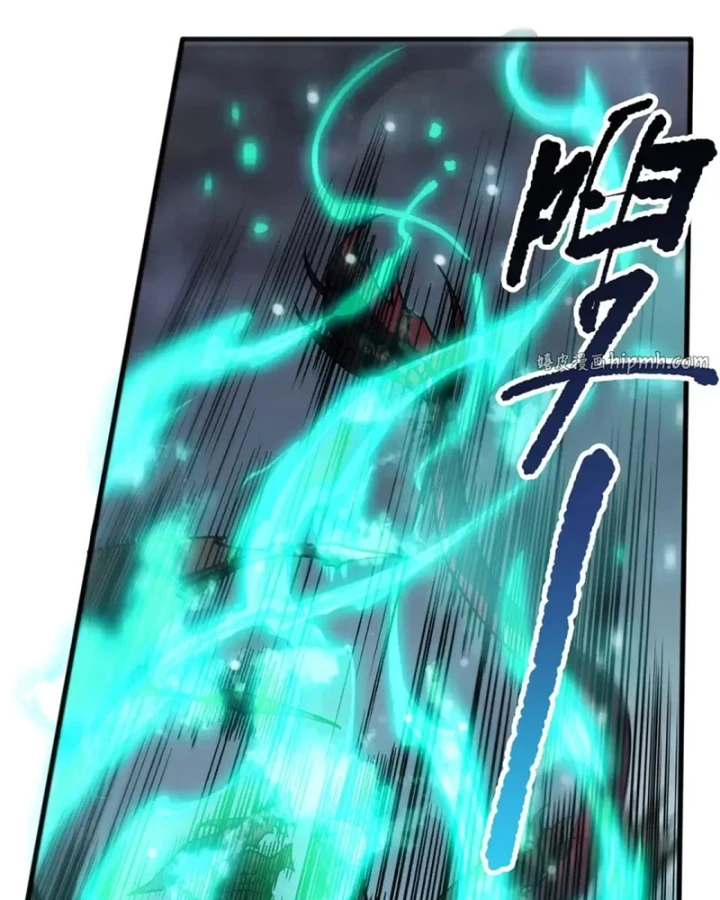 Thảm Họa Tử Linh Sư Chapter 234 - 43