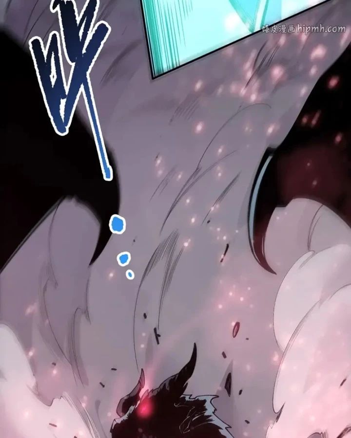 Thảm Họa Tử Linh Sư Chapter 234 - 49