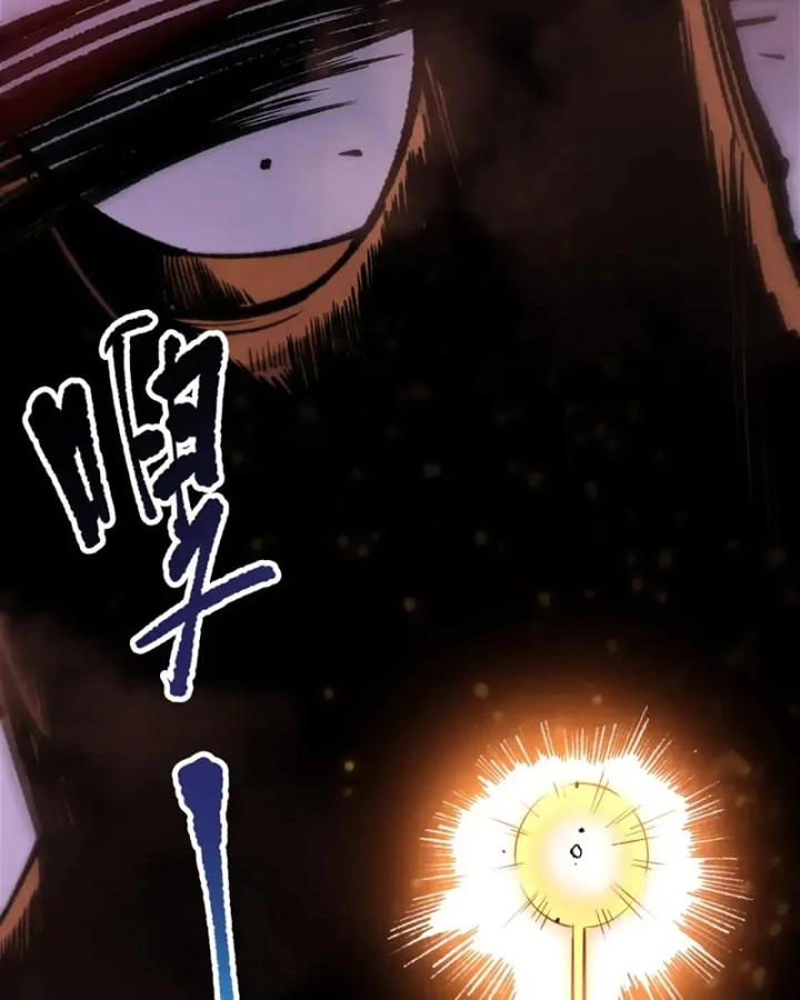 Thảm Họa Tử Linh Sư Chapter 234 - 102