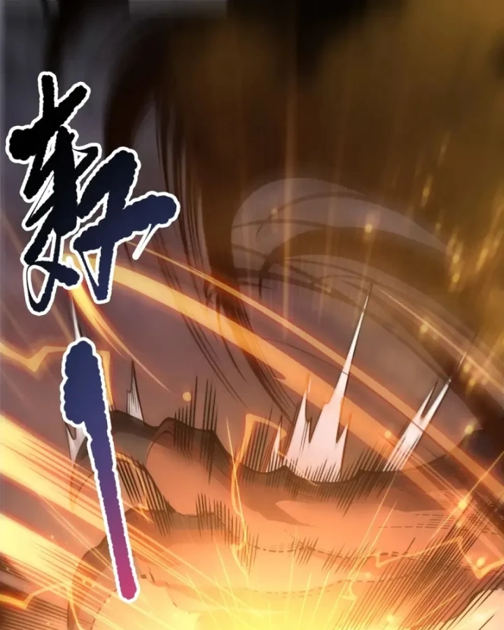 Thảm Họa Tử Linh Sư Chapter 235 - 3