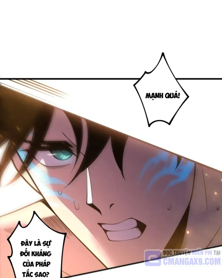 Thảm Họa Tử Linh Sư Chapter 235 - 8